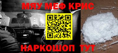 герыч Донецк