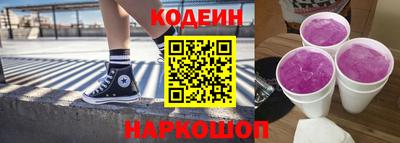 мефедрон VHQ Донской