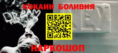 герыч Донецк