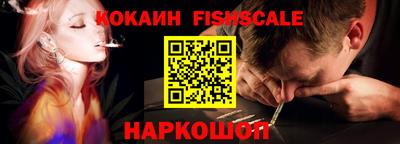 герыч Донецк