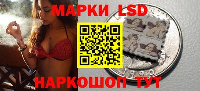герыч Донецк