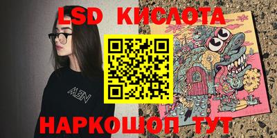 мефедрон VHQ Донской