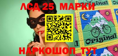 мефедрон VHQ Донской