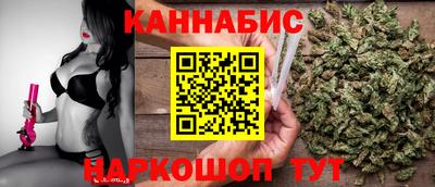 герыч Донецк