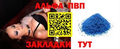 гашик Дубна