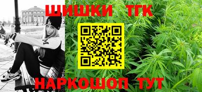 мефедрон VHQ Донской