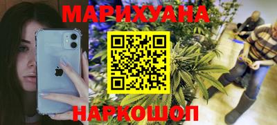 герыч Донецк