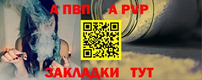 гашик Дубна