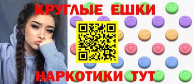 герыч Донецк