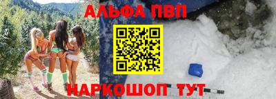 мефедрон VHQ Донской