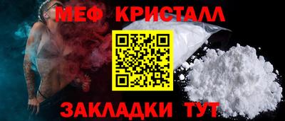 ECSTASY Гусиноозёрск