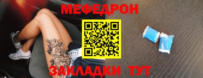 герыч Донецк