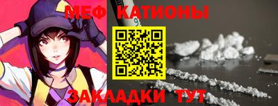 ECSTASY Гусиноозёрск