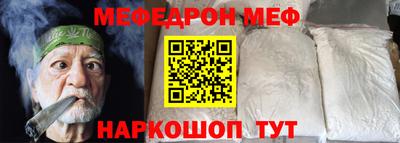 гашик Дубна
