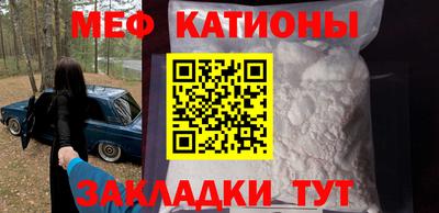 ECSTASY Гусиноозёрск