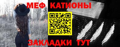 ECSTASY Гусиноозёрск